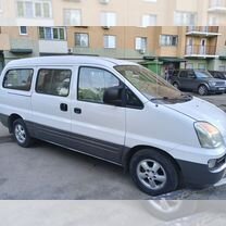 Hyundai Starex 2.5 MT, 2007, 152 000 км, с пробегом, цена 650 000 руб.