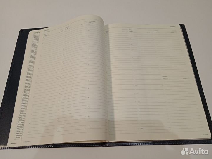 Ежедневневник чёрный А4