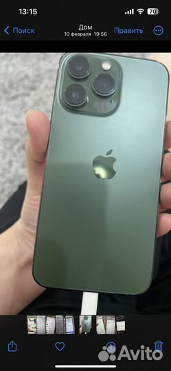 iPhone 13 Pro, 256 ГБ