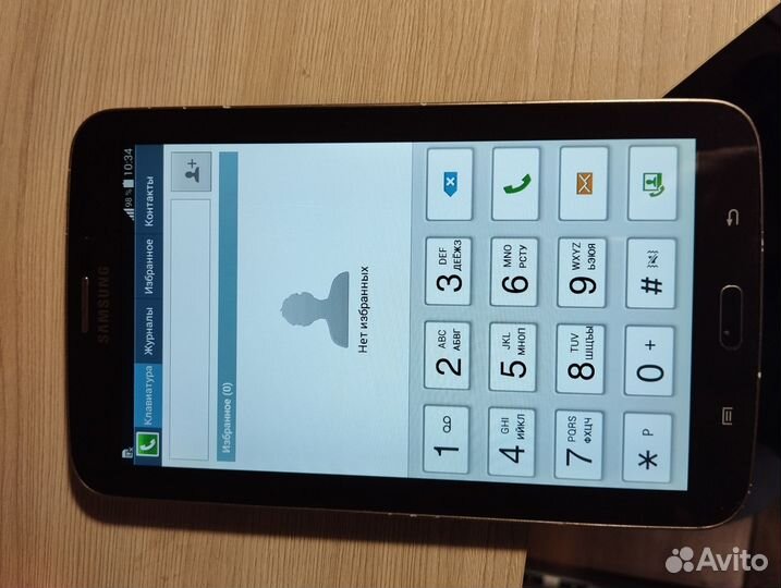 Samsung galaxy 3 7.0 SM-211