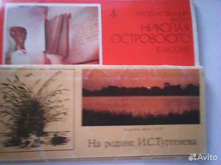 18 наборов открыток. СССР. Города, живопись, музеи