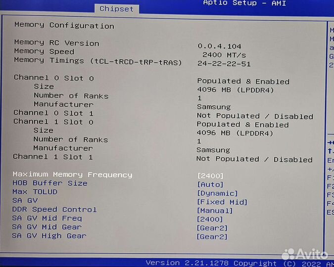 Мини пк Intel N5095 8/256