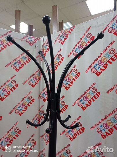 Вешалка напольная Корона разборная внп 366