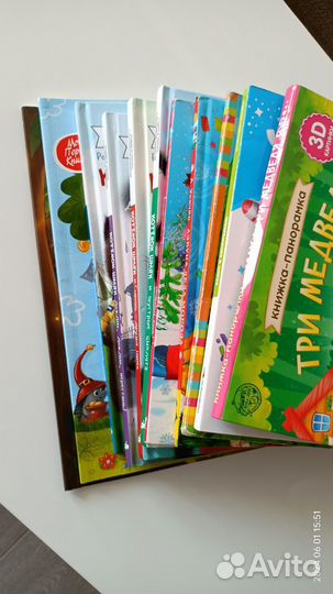 Детские книги пакетом