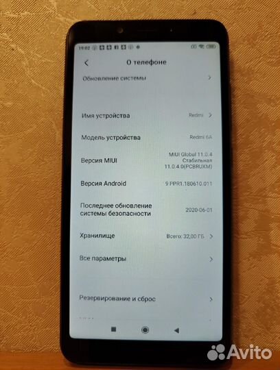 Xiaomi Redmi 6A, 2/32 ГБ