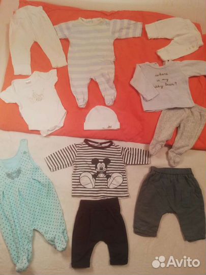 Одежда для малыша 24 предмета. Всё Как Новое