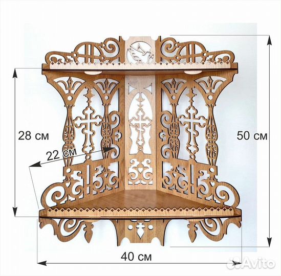 Угловая полка для икон