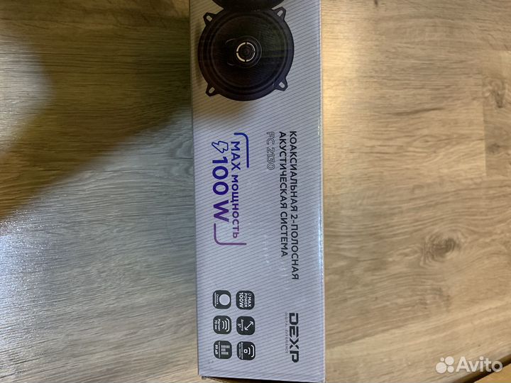 Динамики 16 колонки в авто