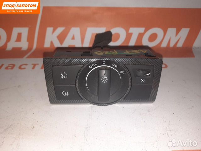 Блок управления светом Opel Antara рест. 2013