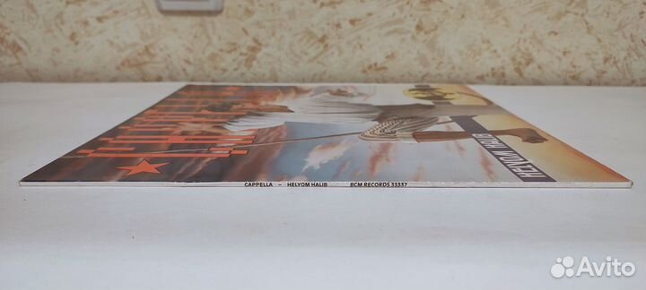 LP Cappella - Helyom Halib Germany BCM 1989г