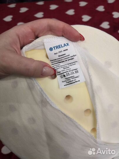 Ортопедическая подушка trelax