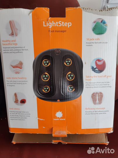 Массажер для ног Lightstep