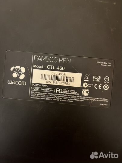 Графический планшет Wacom Bamboo Pen (CTL-460-RU)