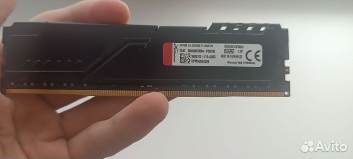 Оперативная память ddr4 hyperx fury 8gb