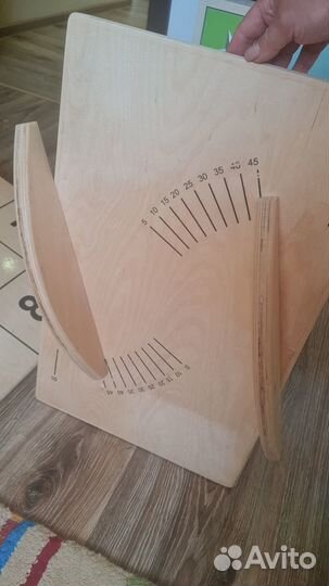 Балансир доска Бильгоу