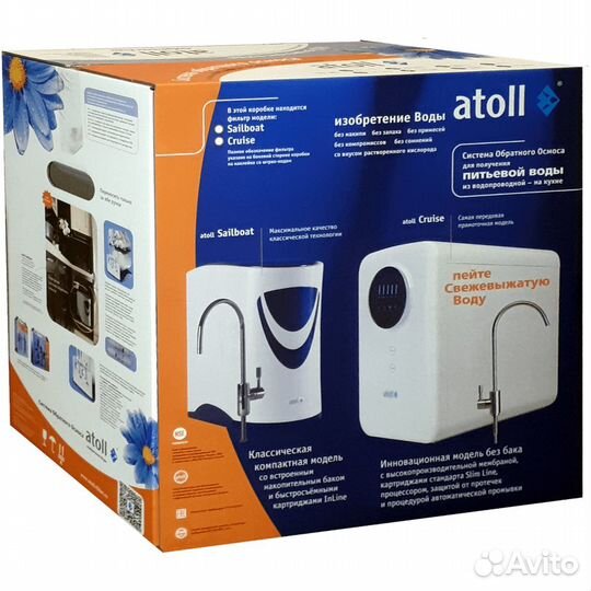 Осмос-система Atoll A-575mp STD помпа +минерализат