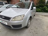 Ford C-MAX 1.8 MT, 2004, 220 000 км, с пробегом, цена 300 000 руб.