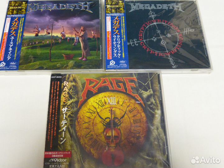 Megadeth,Cradle Of Filth,Samael,Soilwork, CD