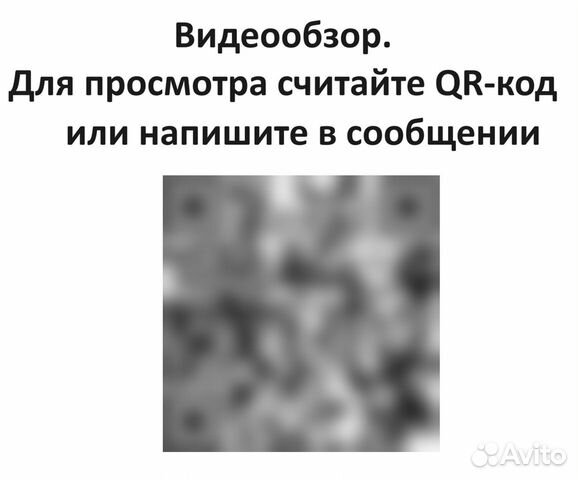 Газ на уаз Буханку — установка ГБО на УАЗ - УАЗ «Буханка»