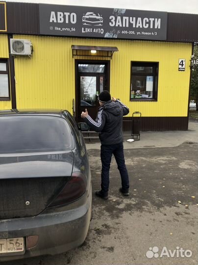 Высоковольтные провода slon Kia Spectra Kia Shuma