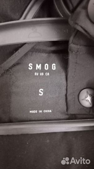 Куртка зимняя мужская smog S