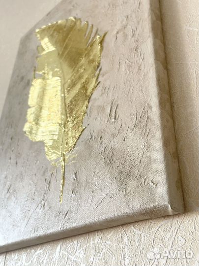 Интерьерная картина текстурная