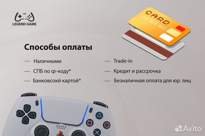 Dead Island PS3, русская версия новый