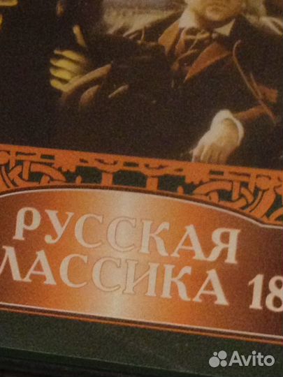 Фильмы на DVD