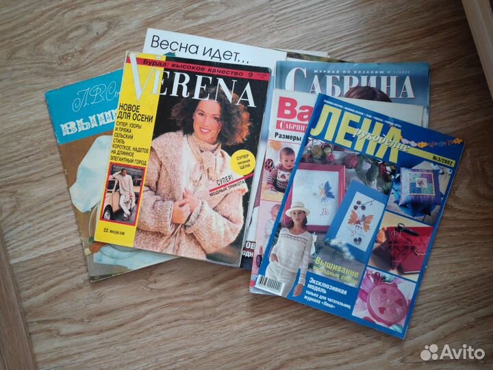 Отдам журналы по вязанию и вышивке