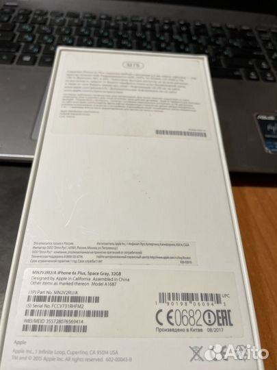 iPhone 6S Plus, 32 ГБ