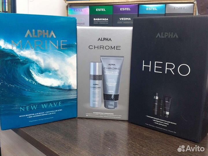 Мужской набор Альфа Марин