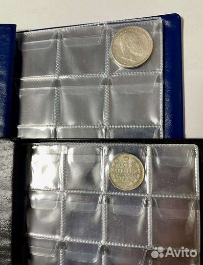 Альбом для монет