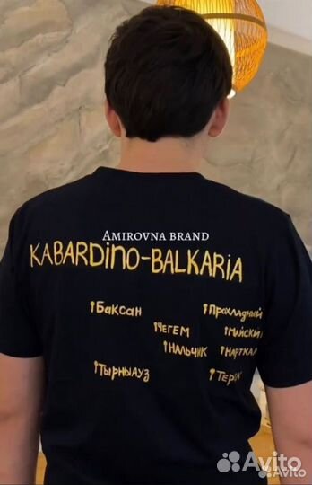 Одежда с росписью