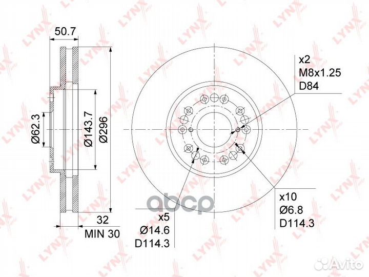 Диск тормозной передний (296x32) lexus GS300-43