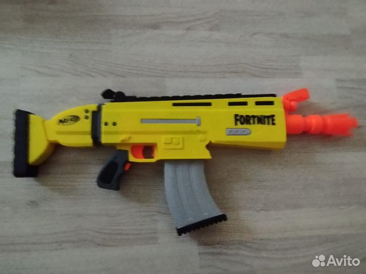 Nerf Fortnite Scar