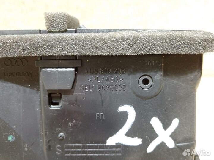 Воздуховод задний audi a6 c7