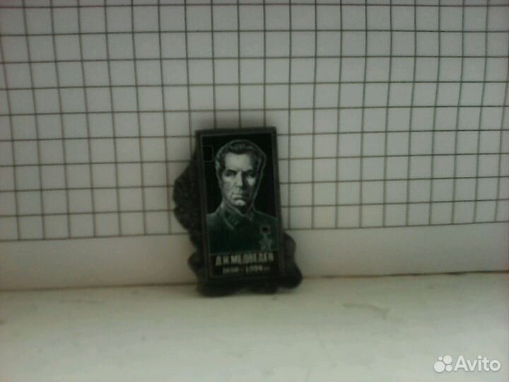 Значок необычный