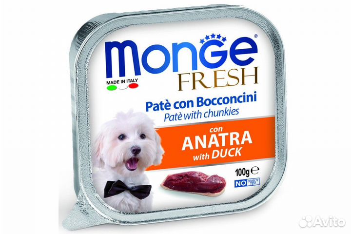 Новый корм Monge bwild Feed the Instinct Low Grain