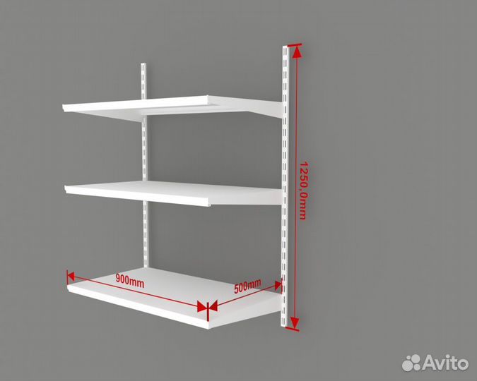 Стеллаж настенный H-1250 мм 3 полки 900х500 мм