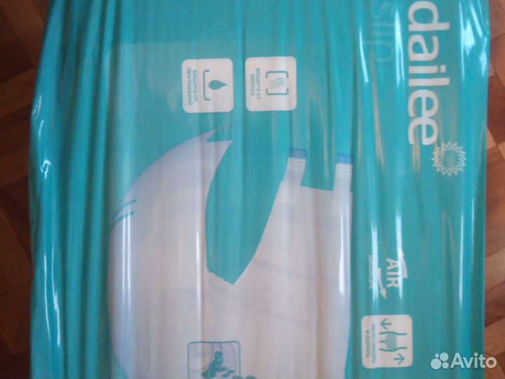 Памперсы для взрослых