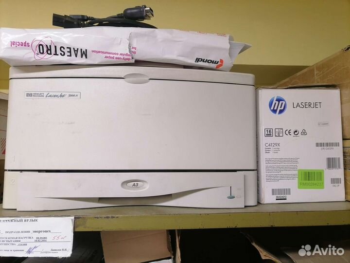 Принтер лазерный hp5000