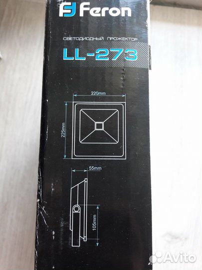 Светильник прожектор LED 36w 6400k