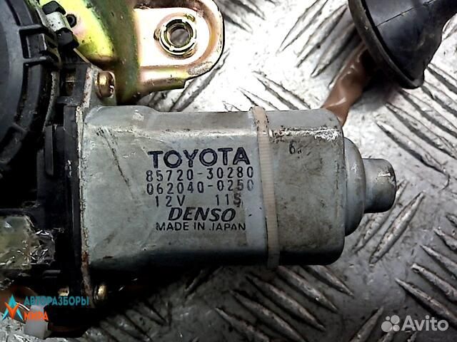 Стеклоподъемник передний левый Lexus GS 2 1998