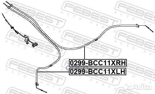 Трос ручника левый Nissan Tilda 1.6/1.8 06-13