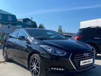 Hyundai i40 2.0 AT, 2015, 106 000 км, с пробегом, цена 1 580 000 руб.