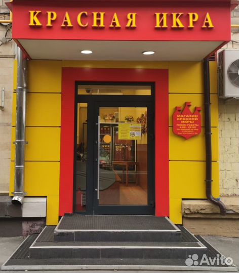 Продавец-кассир (Мурино)
