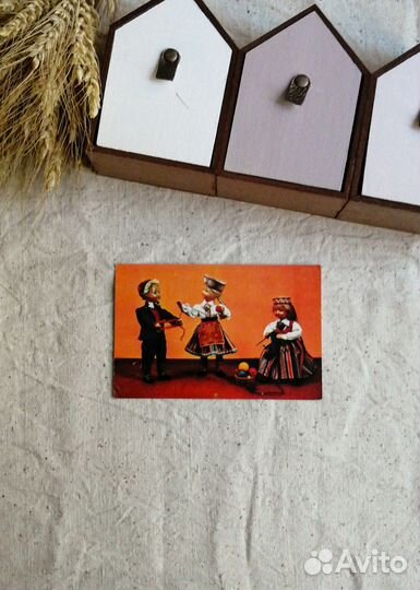 Открытки СССР куклы 1 часть