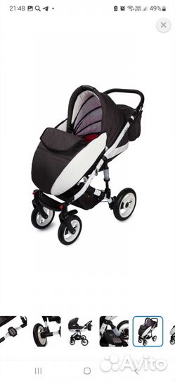 Коляска 2 в 1
