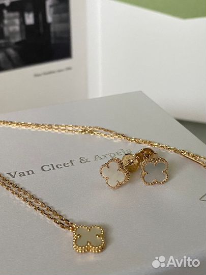 Серьги пусеты van Cleef