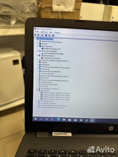 Ноутбук от HP 15.6